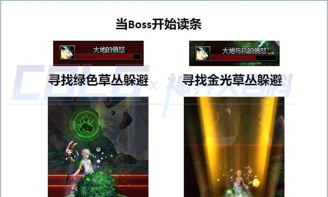 《穿越火线手游16V16火力团战攻略》（掌握最强战术）