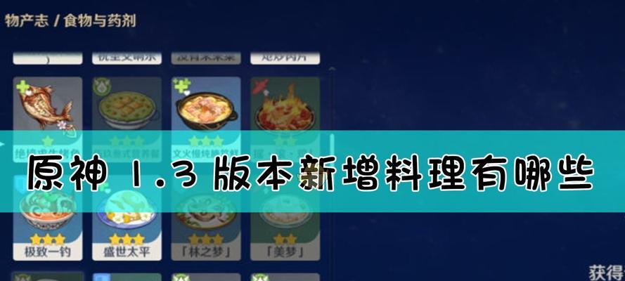 从小白到大佬，一步步教你快速收集石材（从小白到大佬）