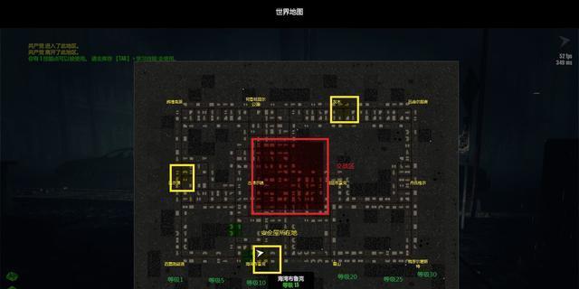 《死亡空间2》第十五章文流程攻略（冒险重重）