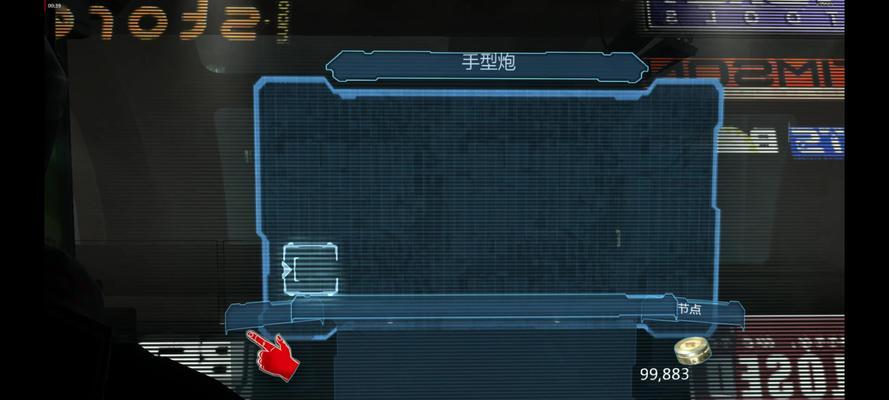 《死亡空间2》游戏中武器的使用方法（掌握武器操作技巧）