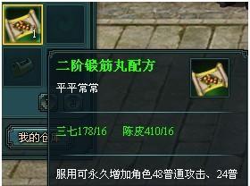 武侠乂单排：单排打法思路全面解析